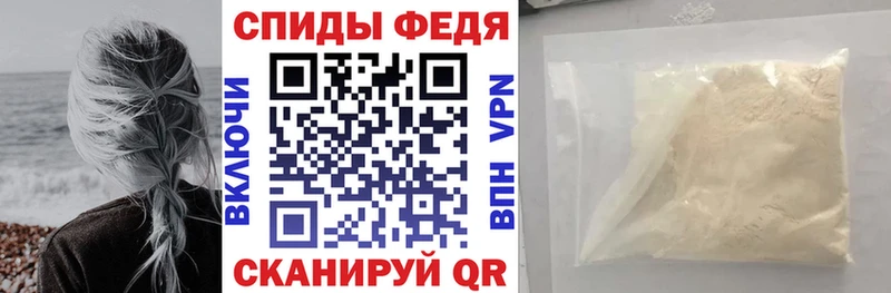 Купить  Котельники  Amphetamine Premium 