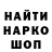 Кетамин VHQ kussik66