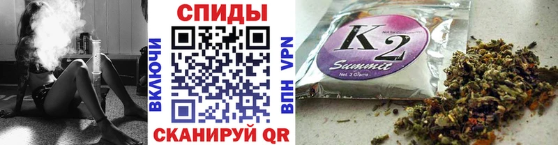 Бутират бутик  Купить закладки  Котельники 