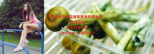 гашиш Вязники