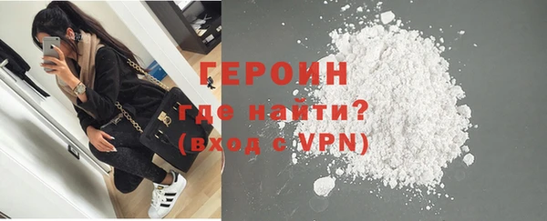 гашиш Вязники