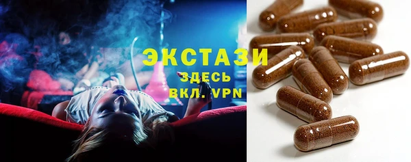 гашиш Вязники