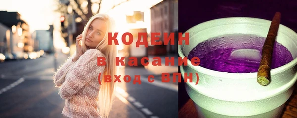 гашиш Вязники