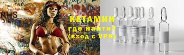 гашиш Вязники
