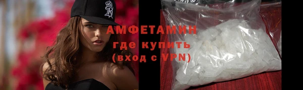 гашиш Вязники