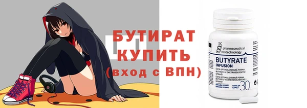 гашиш Вязники