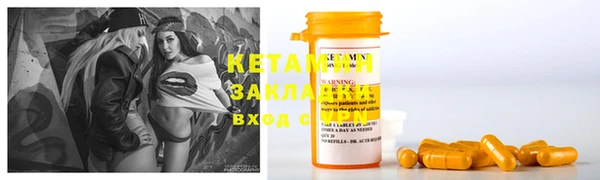 гашиш Вязники