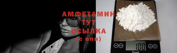 гашиш Вязники