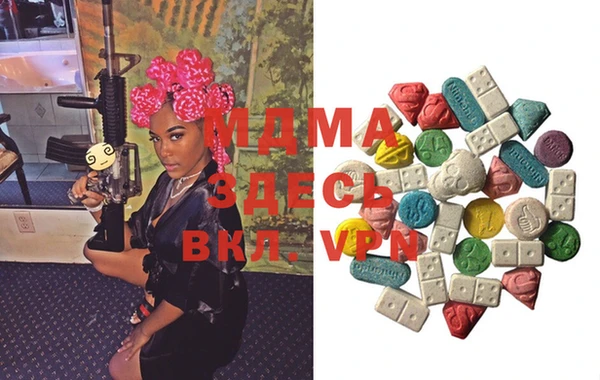 гашиш Вязники