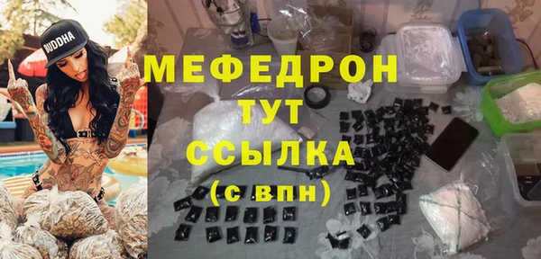 гашиш Вязники