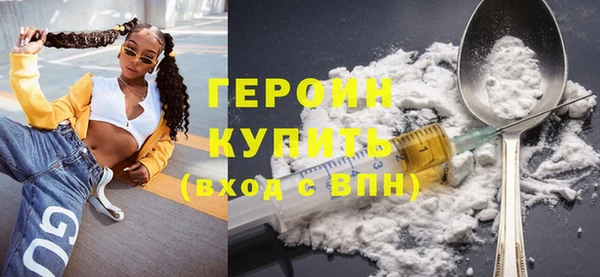 гашиш Вязники
