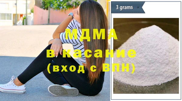 MESCALINE Вязьма