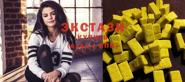 MESCALINE Вязьма