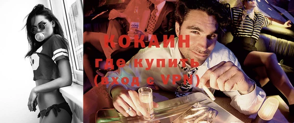 гашиш Вязники