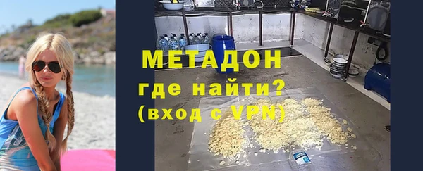 гашиш Вязники