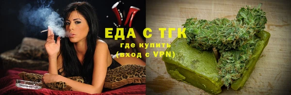 гашиш Вязники