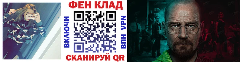 Купить где  Котельники  Первитин пудра 